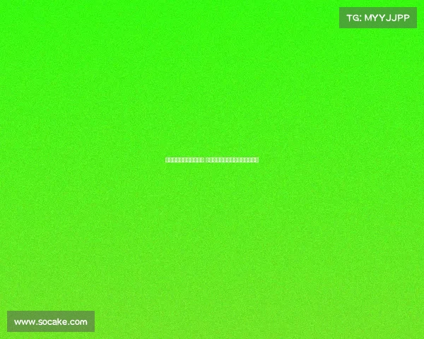 阿斯称金球奖无现金奖励 俱乐部通常会设奖金条款激励球员